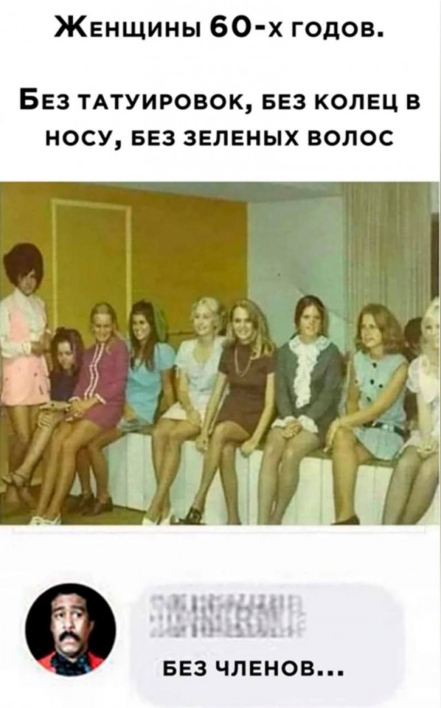 Подборка картинок 1.05.2023