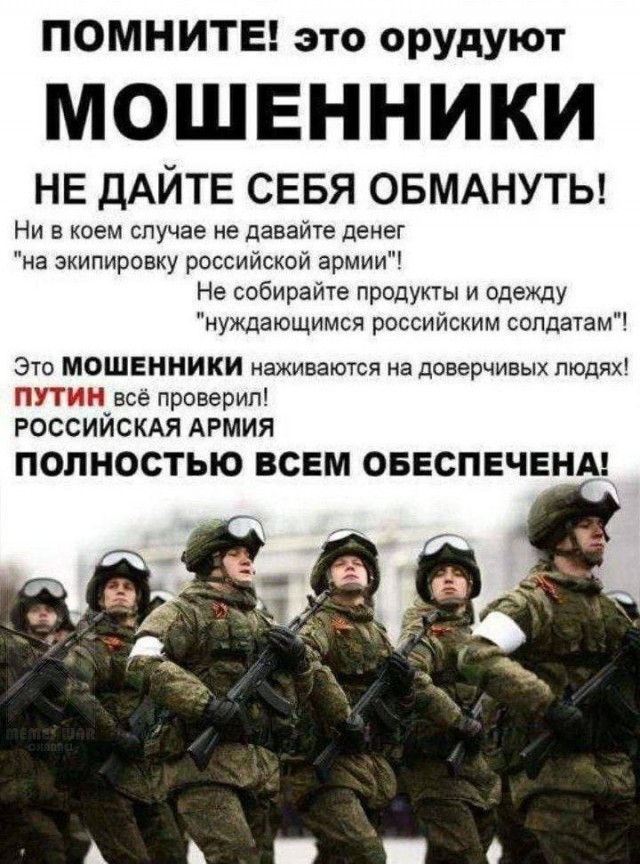 «Мы к вам придем, ждите»: бойцы из зоны СВО пристыдили главврача воронежской больницы