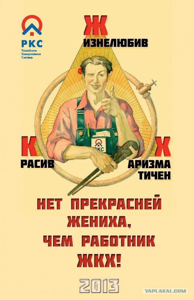 У гроба Папы Иоанна Павла II