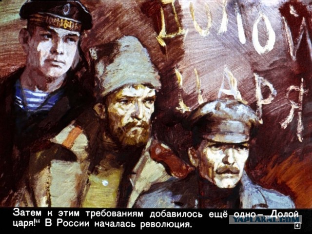 Забастовка на УАЗе, продолжение.