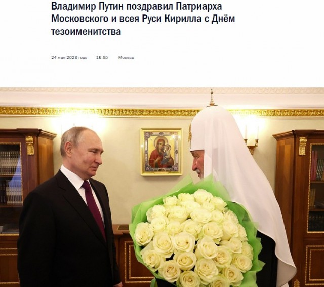 Алексей Русских Сегодня работал на УАЗе. Коротко по итогам:
