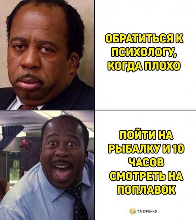 Картинки и мемы, всяко разно - 183
