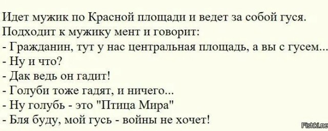 Все любят баню