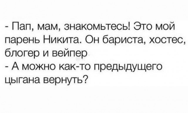 Прикольные и просто красивые картинки 25.07.2023