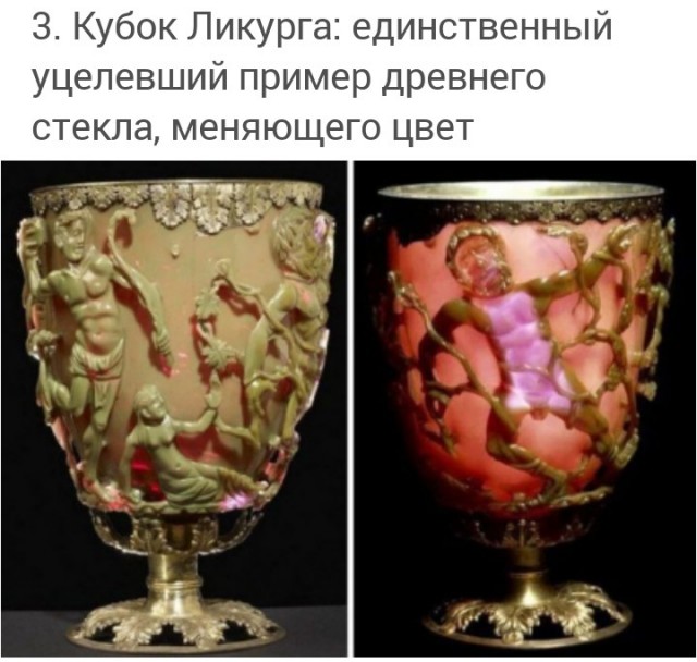 26 реально уникальных артефактов