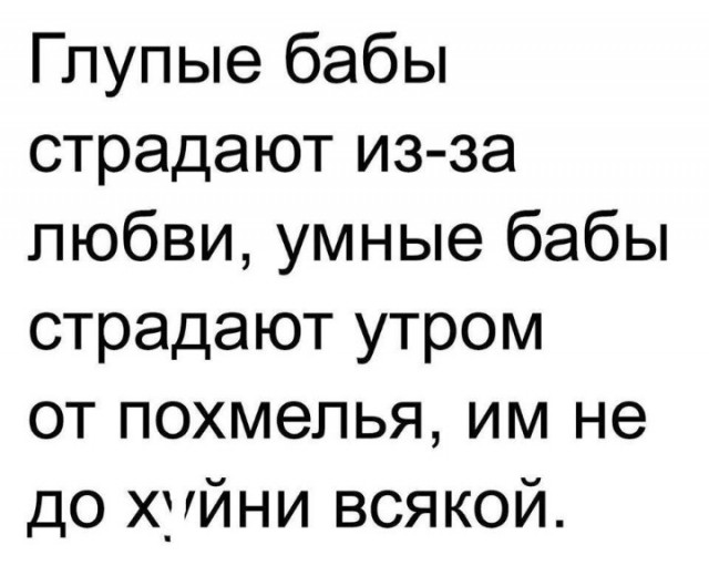 Всего понемногу. От 05.08