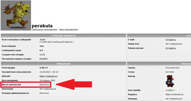 Жители Ростова-на-Дону сообщают о звуках взрывов в городе