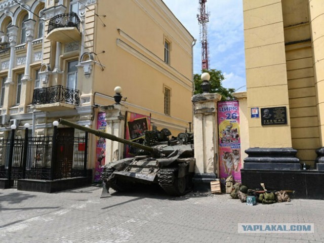 Дюма и сюжет про повара.