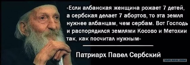 ВЦИОМ: У 40% россиянок в головах непонятно что — не хотят рожать!