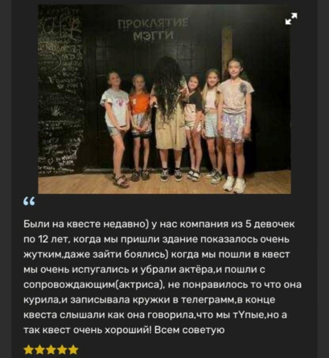 Всего понемногу. От 03.10.23