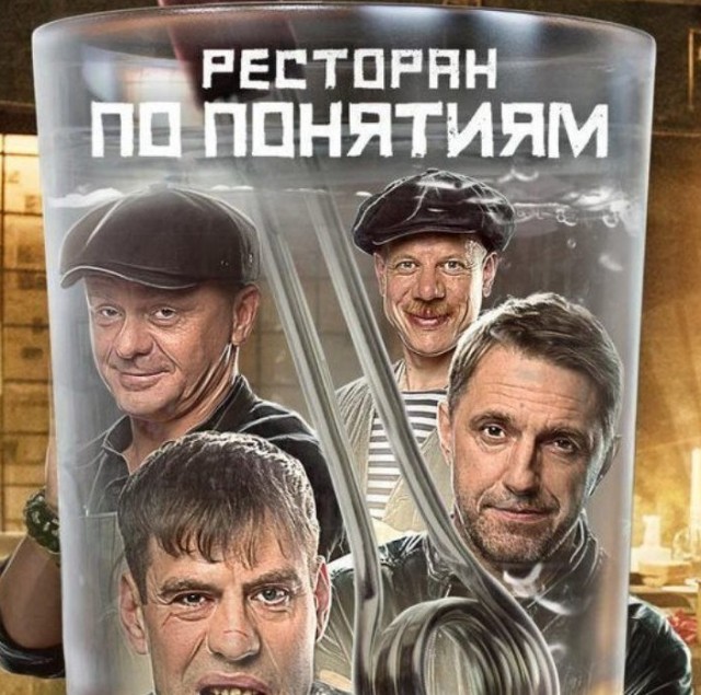 В Москве покупатель кофейни вылил на бариста кипяток. Он был недоволен, что у них нет сахара