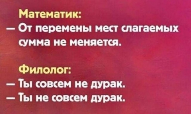 Так себе картинки 17.10.23