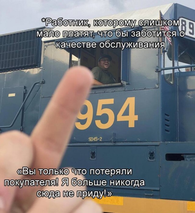 Выходная Хня для деградантов