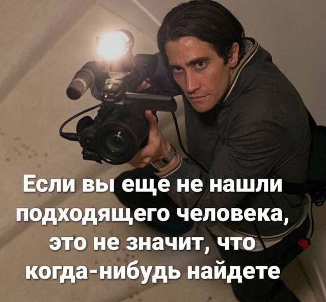 Баянисто-упоротые картинки