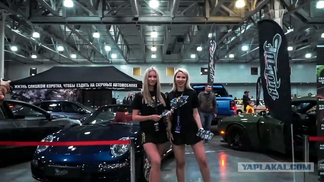 Авто Тюнинг Шоу 2023 в Москве