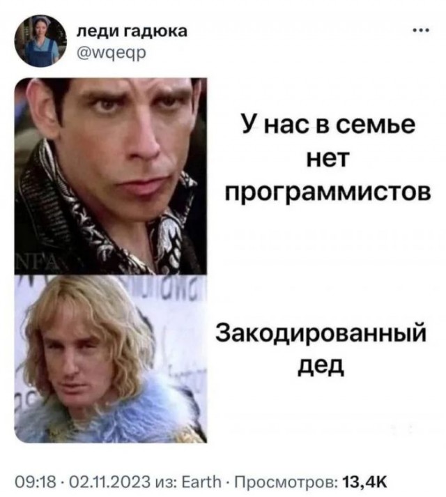 Заметки начинающего алкоголика