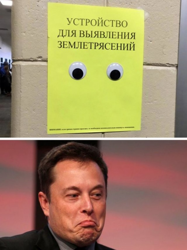 45 пошло-баянистых картинок