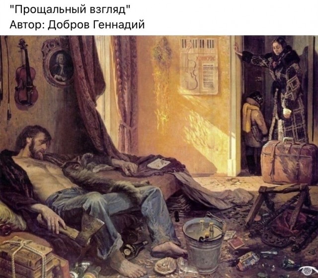 АРТ-Воскресенье