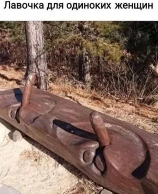 ФотоВинегрет из 60 пикч