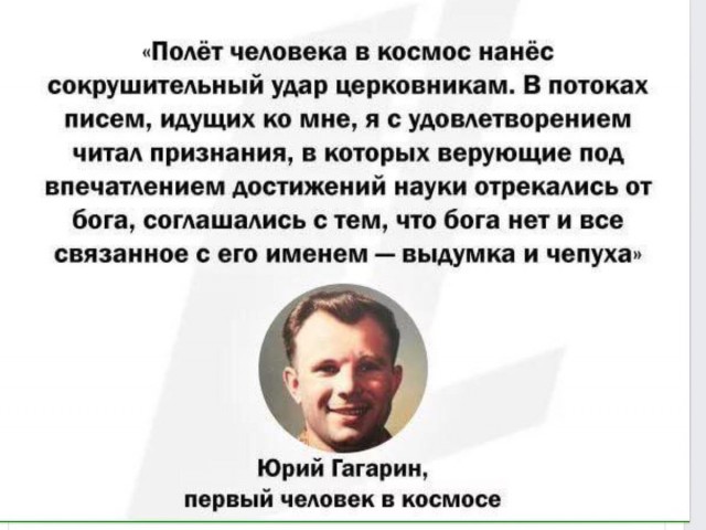 Каспаров - террорист!