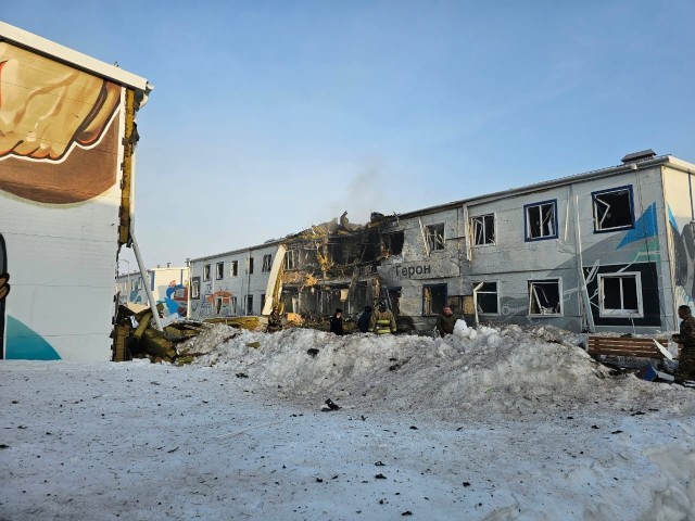 Нападение дронов на Нижнекамский НПЗ и Елабугу