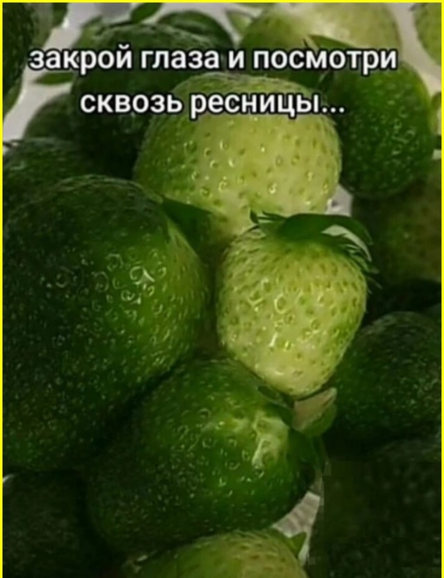 Пятничные тРРРидцать тРРРи
