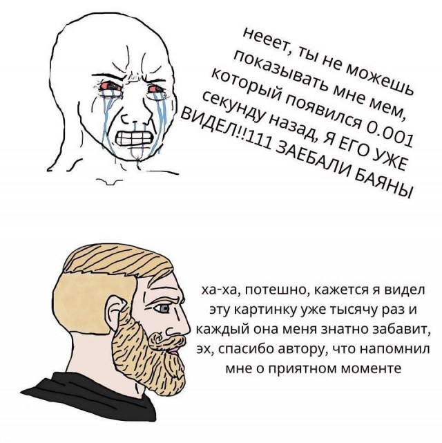 Никакие картинки