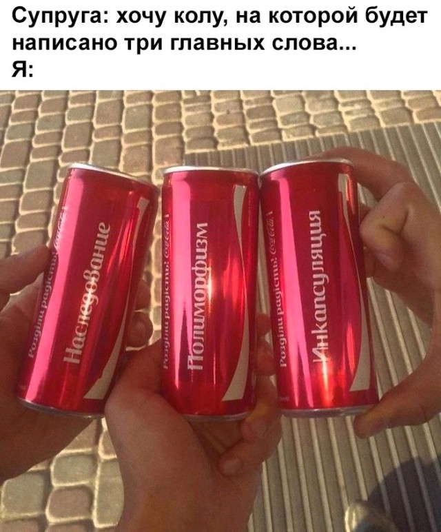 Никакие картинки и тексты