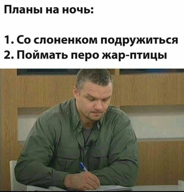 Завалялось тут случайно немного забавных картинок