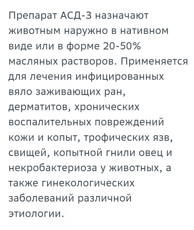 Про вежливость