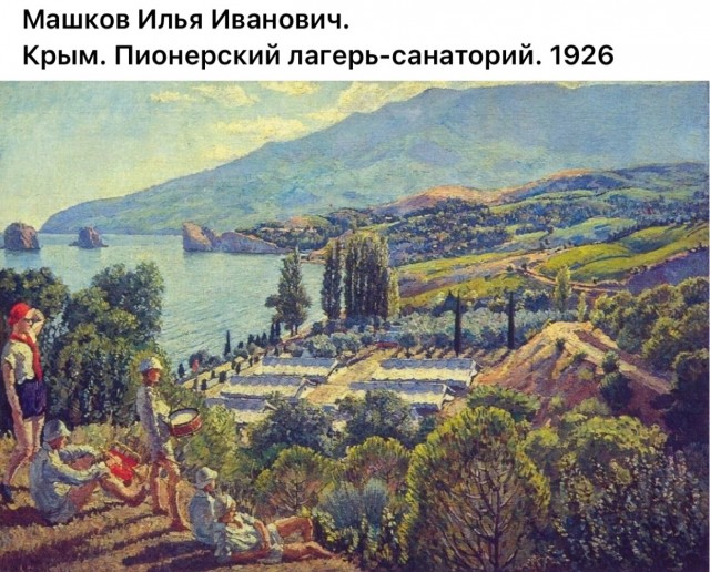 Арт-Воскресенье.