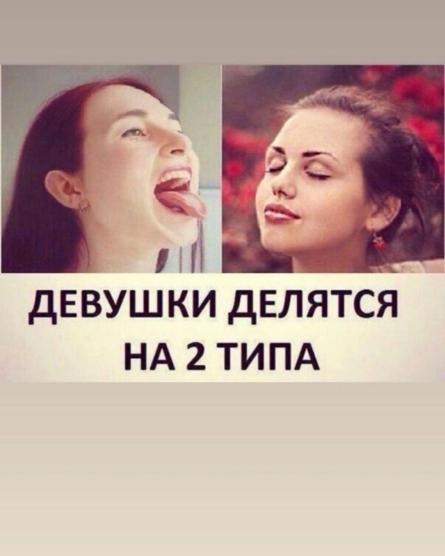 Отряд быстрого деградирования
