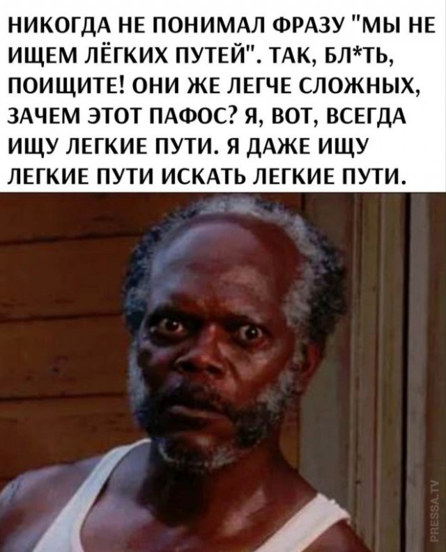 В понедельник нельзя резко входить в работу