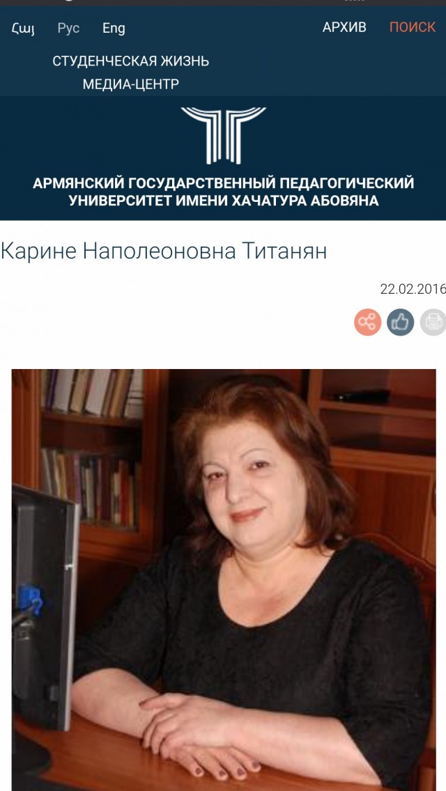 Веселые картинки к пятнице (09.08)