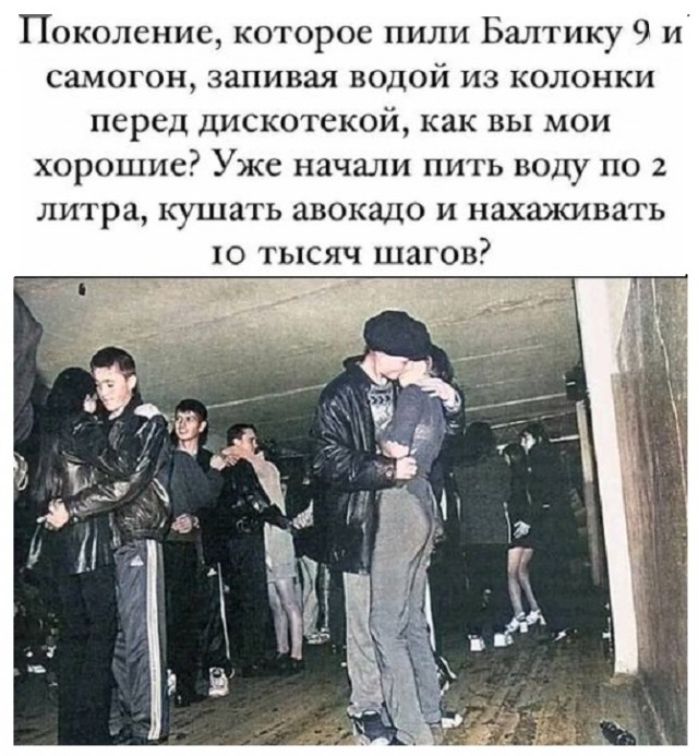 Картинки разные с надписями и без