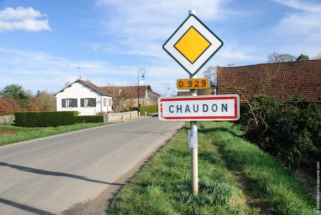 Нетуристическая деревня Шодон