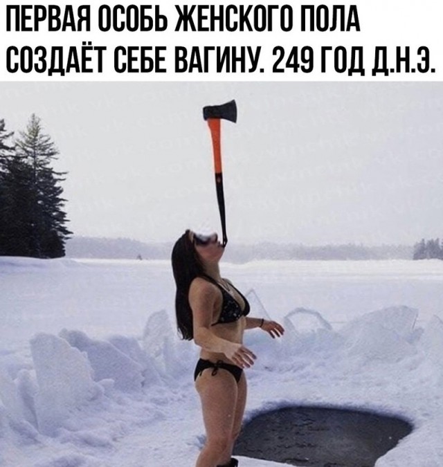 Такая в хозяйстве сгодится