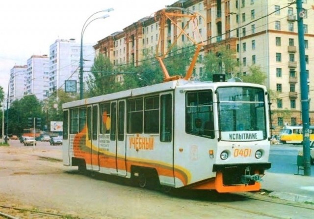 Интересные фотографии 1990 -х 06.09.24