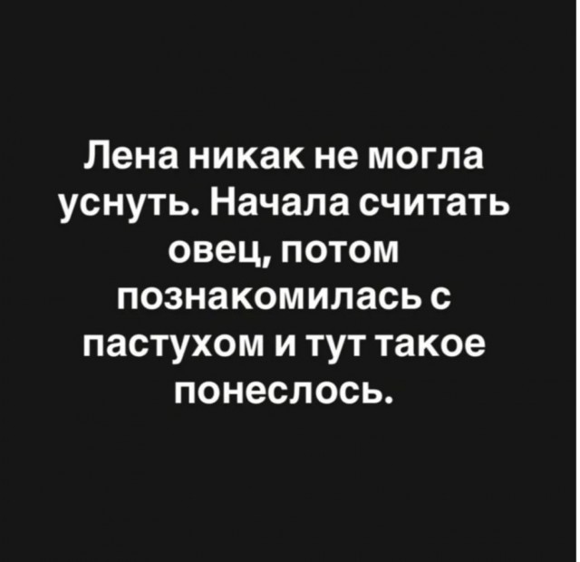 Так себе картинки 19.09.24
