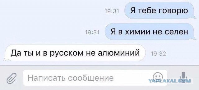 Так себе картинки 31.10.24