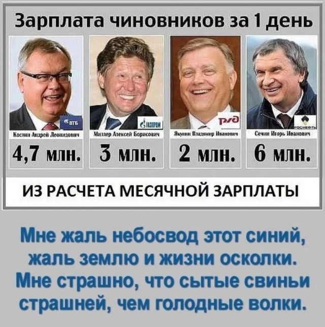Надо бросать пить!