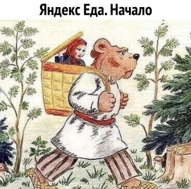 Завалялось тут случайно немного забавных картинок