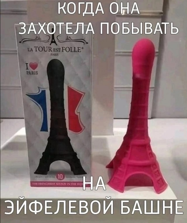 Так себе картинки 28.11.24