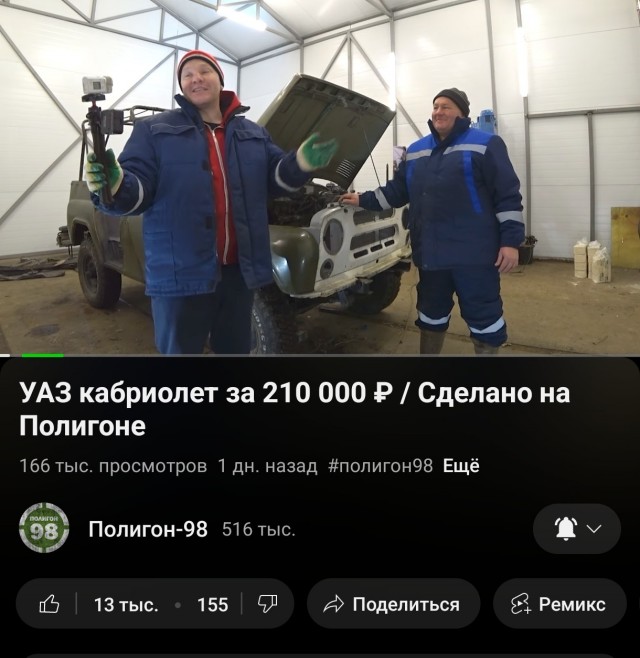YouTube почти окончательно заблокирован в России, считают эксперты