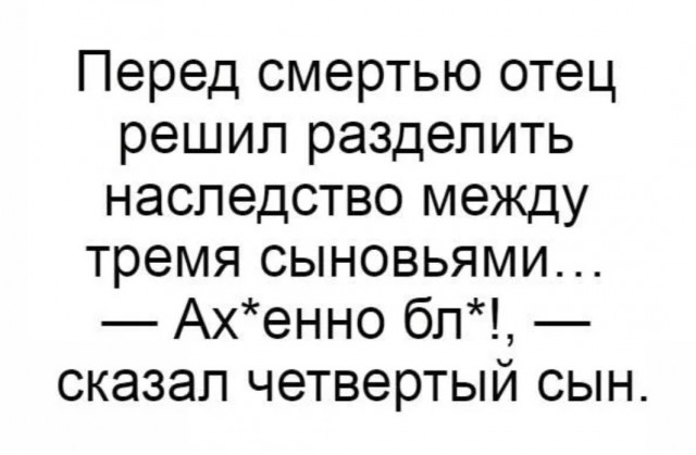 Вдова миллиардера из Пакистана унаследовала менее 100 тысяч евро после трагедии с подводной лодкой Titan