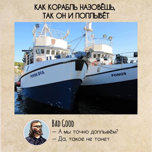 Картинки со стишками депресняшками - 9