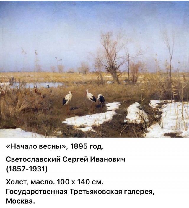 АРТ-Воскресенье
