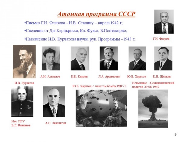 В дурке всё стабильно