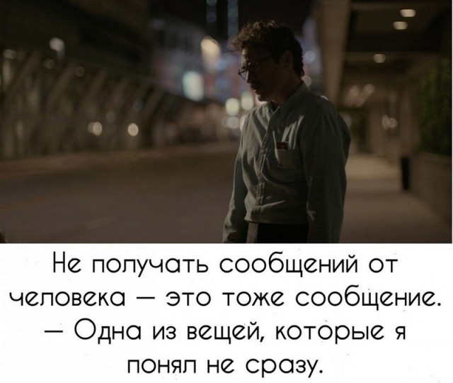 Немного е*анины на субботу