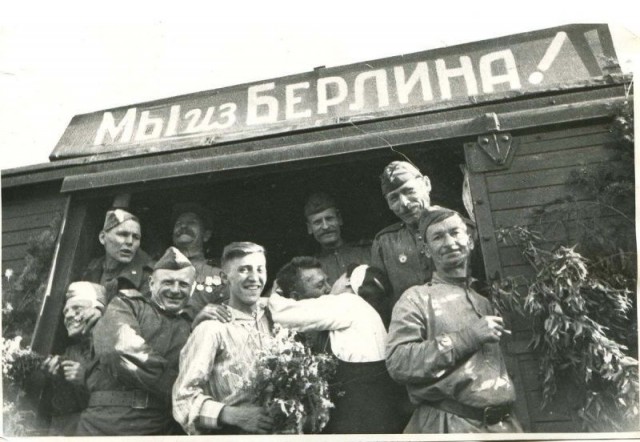 Последние месяцы, недели, дни войны